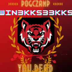 Win3kks33kks