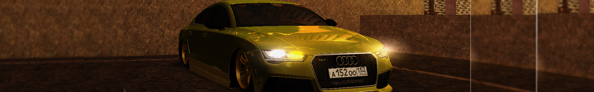 Audi RS7 Club