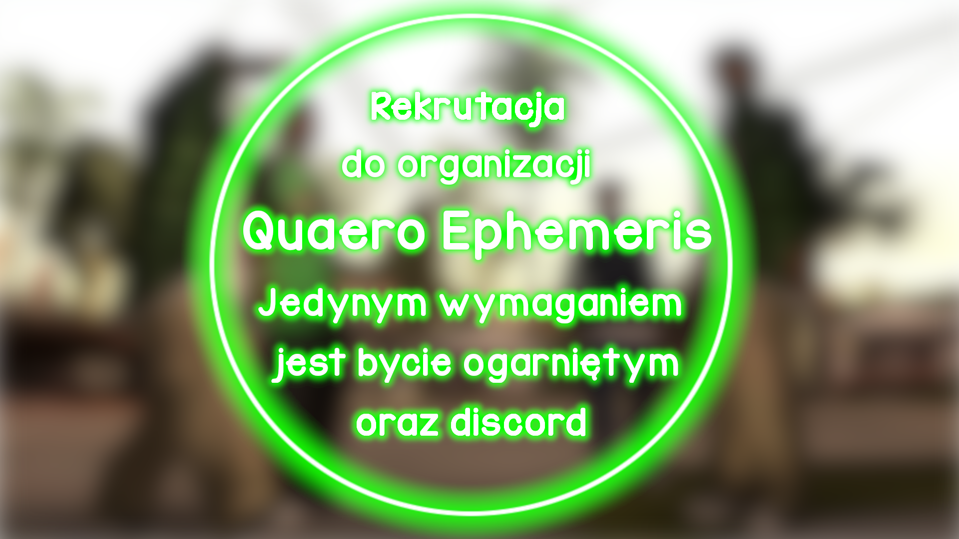 Quaero Ephemeris